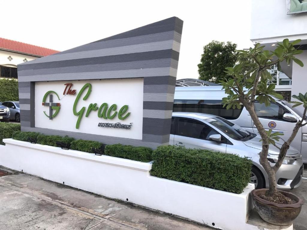 The Grace Residence Сурин Экстерьер фото